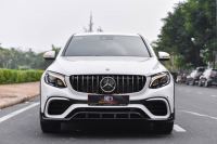 Bán xe Mercedes Benz GLC 2017 300 Coupe 4Matic giá 1 Tỷ 489 Triệu - TP HCM