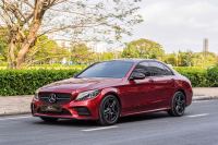 Bán xe Mercedes Benz C class 2019 C300 AMG giá 1 Tỷ 139 Triệu - TP HCM