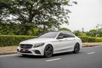 Bán xe Mercedes Benz C class 2021 C300 AMG giá 1 Tỷ 199 Triệu - TP HCM