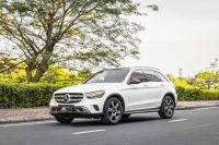 Bán xe Mercedes Benz GLC 2020 200 4Matic giá 1 Tỷ 259 Triệu - TP HCM