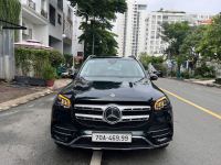 Bán xe Mercedes Benz GLS 2021 450 4Matic giá 4 Tỷ 299 Triệu - TP HCM