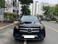 Bán xe Mercedes Benz GLS 2021 450 4Matic giá 4 Tỷ 99 Triệu - TP HCM