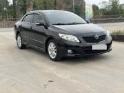 Bán xe Toyota Corolla altis 2009 2.0V giá 285 Triệu - Phú Thọ