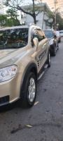 Bán xe Chevrolet Captiva 2007 LT 2.4 MT giá 148 Triệu - Khánh Hòa