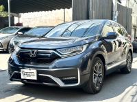 Bán xe Honda CRV L 2020 giá 856 Triệu - TP HCM
