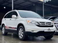 Bán xe Honda CRV 2012 2.4 AT giá 386 Triệu - TP HCM