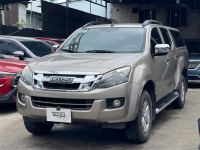 Bán xe Isuzu Dmax 2016 LS 2.5 4x2 AT giá 378 Triệu - TP HCM