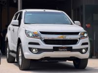 Bán xe Chevrolet Trailblazer LT 2.5L 4x2 MT 2018 giá 398 Triệu - TP HCM