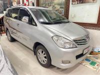 Bán xe Toyota Innova 2007 J giá 145 Triệu - Bình Dương