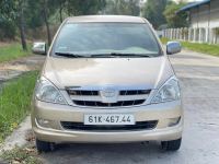 Bán xe Toyota Innova 2007 J giá 145 Triệu - Bình Dương