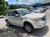 Bán xe Ford Everest 2011 2.5L 4x2 AT giá 355 Triệu - Đồng Nai