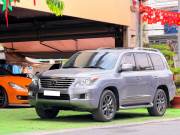 Bán xe Lexus LX 570 2008 giá 1 Tỷ 390 Triệu - TP HCM