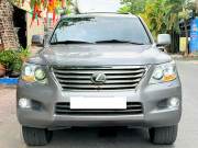 Bán xe Lexus LX 2008 570 giá 1 Tỷ 392 Triệu - TP HCM