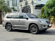 Bán xe Lexus LX 570 2008 giá 1 Tỷ 392 Triệu - TP HCM
