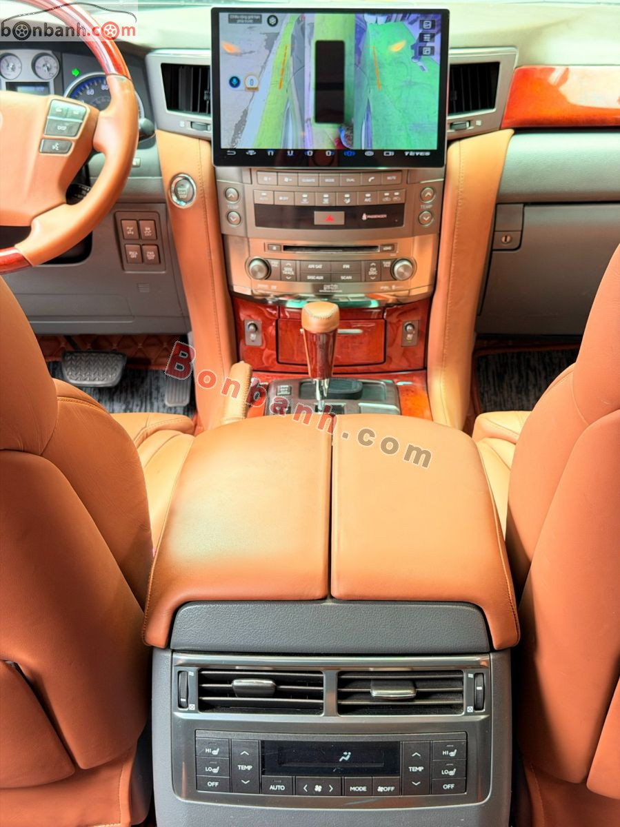 Lexus LX 570 2008 - 1 Tỷ 399 Triệu 5