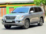 Bán xe Lexus LX 2008 570 giá 1 Tỷ 499 Triệu - TP HCM