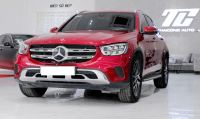 Bán xe Mercedes Benz GLC 2022 200 4Matic giá 1 Tỷ 629 Triệu - TP HCM