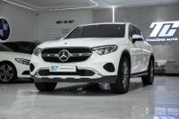 Bán xe Mercedes Benz GLC 2023 200 4Matic giá 1 Tỷ 679 Triệu - TP HCM