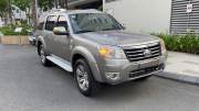Bán xe Ford Everest 2011 Limited 2.5L 4x2 AT giá 320 Triệu - TP HCM