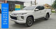 Bán xe Mitsubishi Triton 4x4 AT Mivec Premium 2019 giá 550 Triệu - Hà Nội