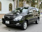 Bán xe Toyota Innova 2006 G giá 208 Triệu - TP HCM