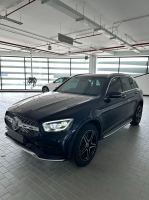 Bán xe Mercedes Benz GLC 2022 300 4Matic giá 1 Tỷ 959 Triệu - Hà Nội