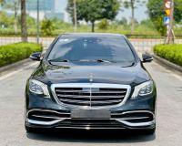 Bán xe Mercedes Benz S class 2020 S450L Luxury giá 2 Tỷ 569 Triệu - Hà Nội