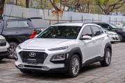 Bán xe Hyundai Kona 2021 2.0 AT giá 519 Triệu - Hà Nội