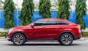 Bán xe Mercedes Benz GLE Class 2019 GLE 400 4Matic Coupe giá 1 Tỷ 749 Triệu - Hà Nội