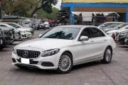 Bán xe Mercedes Benz C class 2016 C200 giá 639 Triệu - Hà Nội