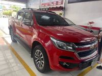 Bán xe Chevrolet Colorado 2017 High Country 2.8L 4x4 AT giá 408 Triệu - Bình Dương