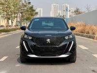 Bán xe Peugeot 2008 2022 Active 1.2 AT giá 615 Triệu - Hà Nội