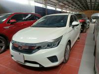 Bán xe Honda City 2021 L 1.5 AT giá 455 Triệu - TP HCM