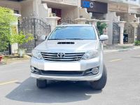 Bán xe Toyota Fortuner 2.5G 2016 giá 605 Triệu - TP HCM