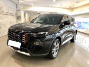 Bán xe Ford Territory Titanium 1.5 AT 2024 giá 725 Triệu - TP HCM