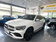 Bán xe Mercedes Benz GLC 2020 300 4Matic giá 1 Tỷ 650 Triệu - Hà Nội