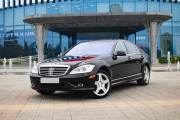 Bán xe Mercedes Benz S class 2007 S550 giá 490 Triệu - Hà Nội