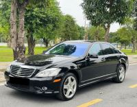 Bán xe Mercedes Benz S class 2008 S550 giá 580 Triệu - Hà Nội