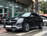 Bán xe Mercedes Benz GLE Class GLE 400 4Matic Coupe 2017 giá 1 Tỷ 580 Triệu - Hà Nội