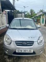 Bán xe Kia Morning 2012 LX 1.1 MT giá 118 Triệu - Cần Thơ