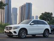 Bán xe Mercedes Benz GLC 2018 300 4Matic giá 1 Tỷ 239 Triệu - TP HCM