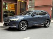 Bán xe Volvo XC60 2022 Inscription B6 AWD giá 1 Tỷ 739 Triệu - Hà Nội