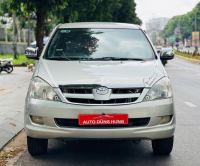 Bán xe Toyota Innova G 2006 giá 180 Triệu - Gia Lai