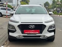 Bán xe Hyundai Kona 2020 Đặc Biệt 2.0 AT giá 495 Triệu - Gia Lai