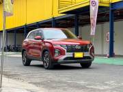 Bán xe Hyundai Creta 2023 Đặc biệt 1.5 AT giá 623 Triệu - Hà Nội