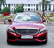 Bán xe Mercedes Benz C class 2017 C250 Exclusive giá 799 Triệu - TP HCM