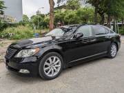 Bán xe Lexus LS 2007 460L giá 458 Triệu - Hải Phòng