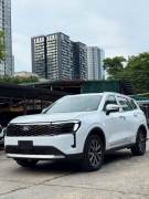 Bán xe Ford Territory Titanium 1.5 AT 2026 giá 709 Triệu - Hà Nội