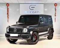 Bán xe Mercedes Benz G class 2019 G63 AMG giá 7 Tỷ 290 Triệu - Hà Nội