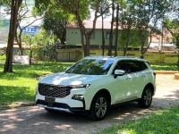 Bán xe Ford Territory 2023 Titanium X 1.5 AT giá 699 Triệu - Hà Nội